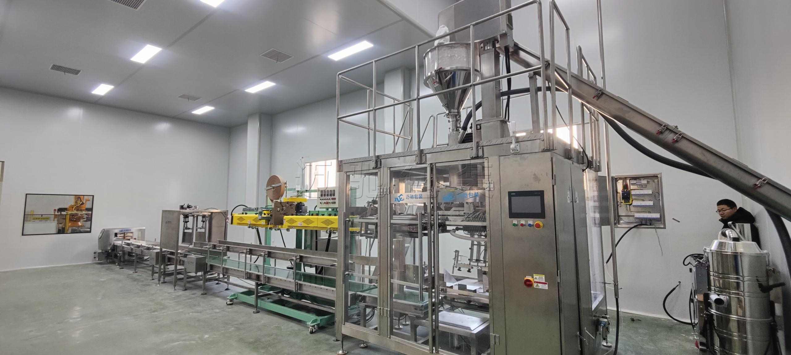 白炭黑定量包装机源头厂家解析：±0.1%精度、真空脱气、全自动上袋